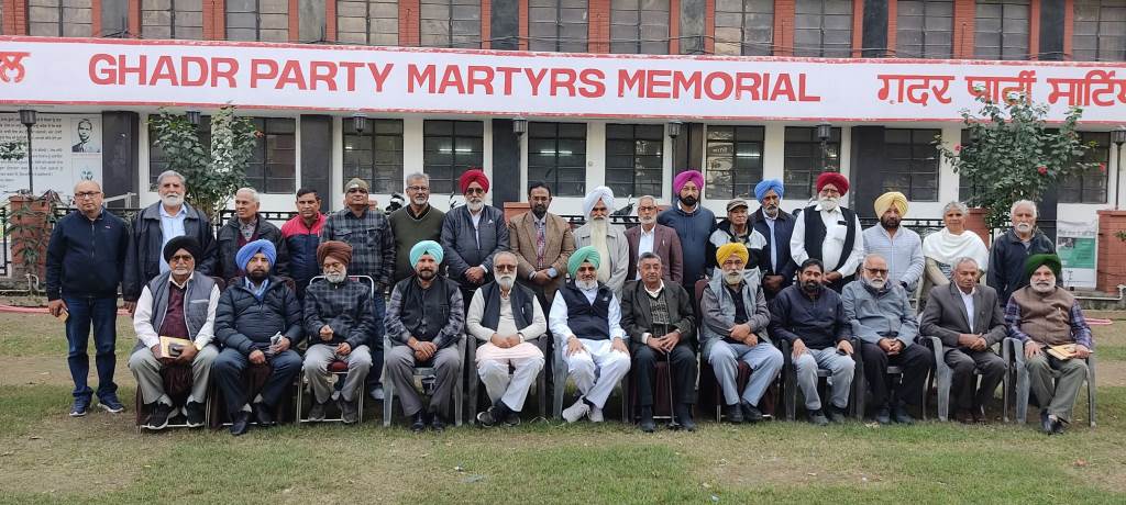 Desh Bhagat Yadgar Committee held a meeting